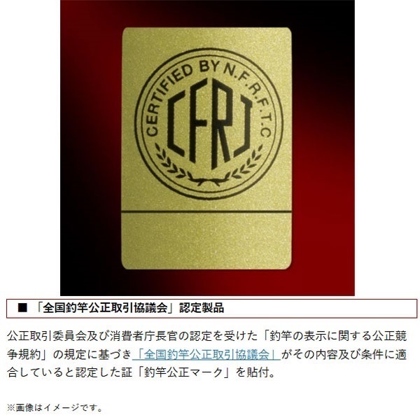 カレイド インスピラーレ